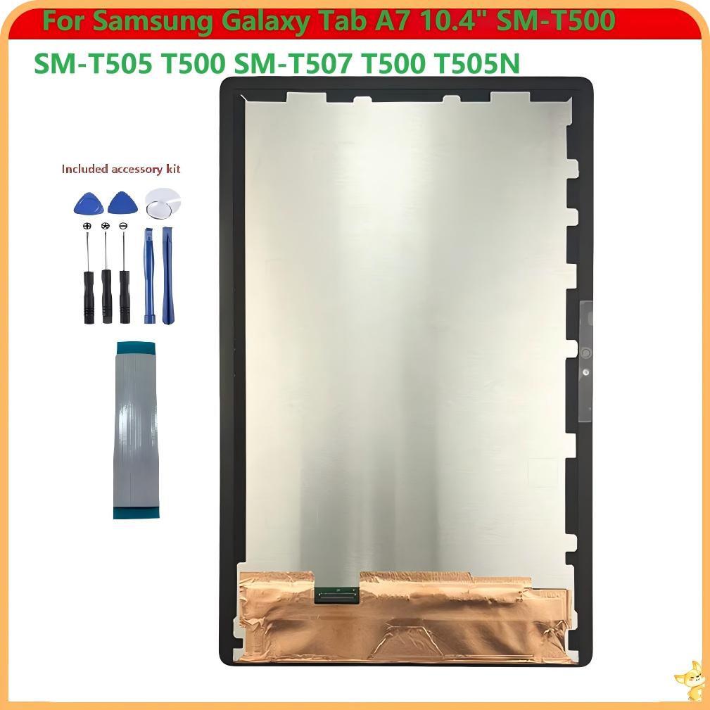 Tablet Accessories For Samsung - 삼성 갤럭시 탭 A7 10.4인치 SM-T500