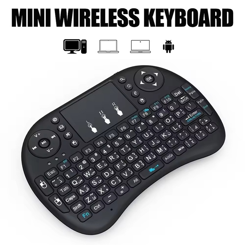 Accessories For Android Tablet - 미니 무선 키보드 2.4GHz 백라이트 없음