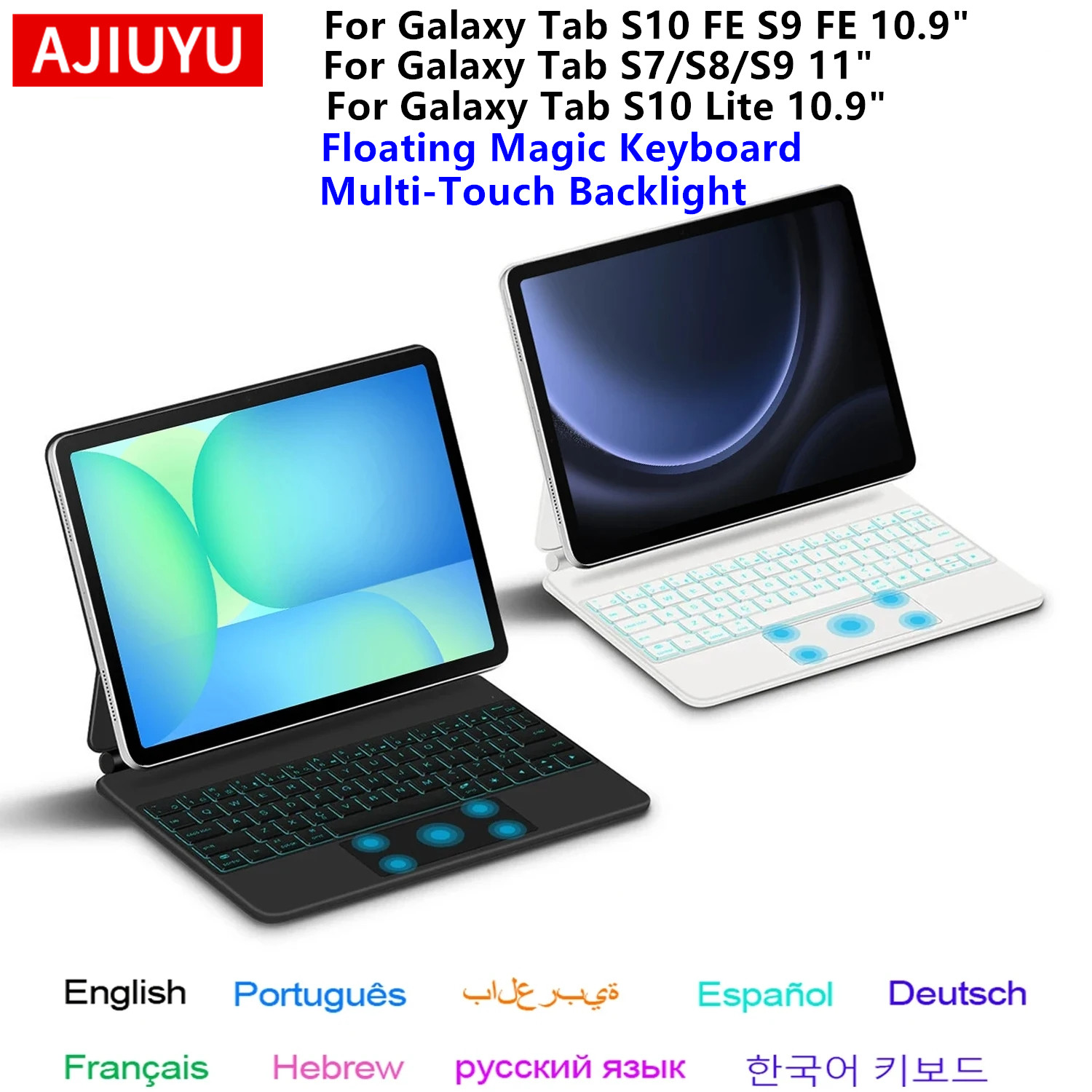 Galaxy Tablet Accessories - 삼성 갤럭시 탭 S10 FE /