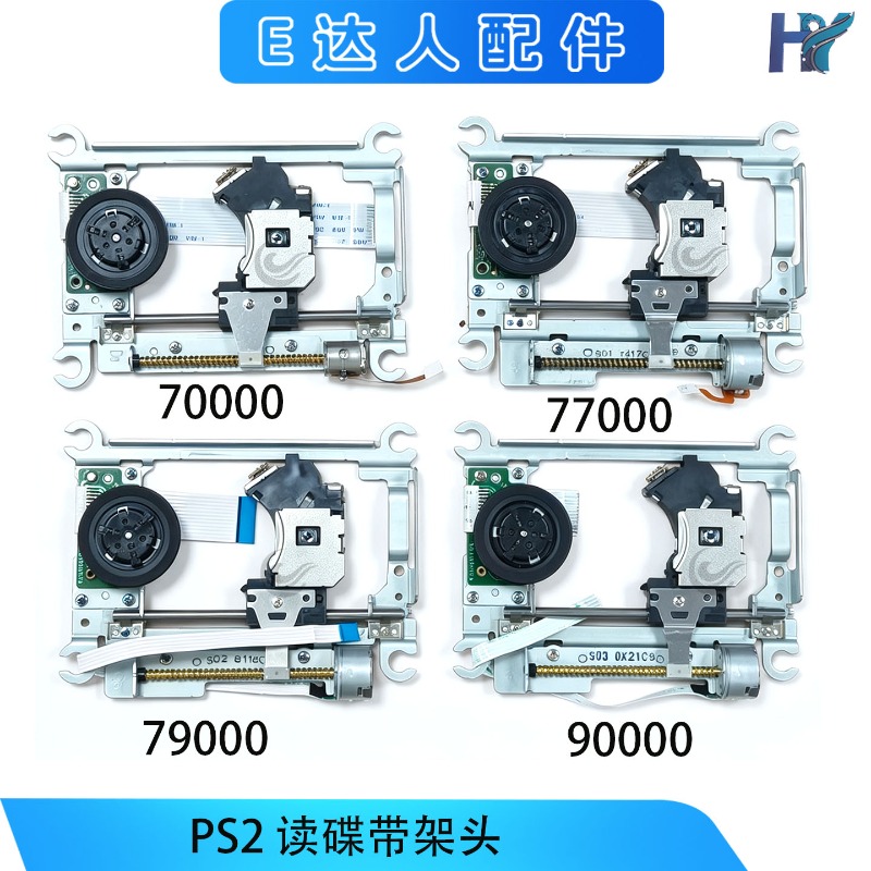 PS2 호스트 7000X용 Ack 헤드 PS2TDP-8 - Accessories For Android Tablet 리뷰 및 가격