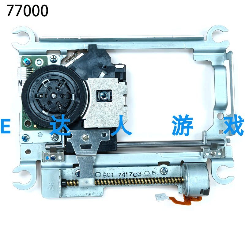 PS2 호스트 7000X용 Ack 헤드 PS2TDP-8 - Accessories For Android Tablet 리뷰 및 가격