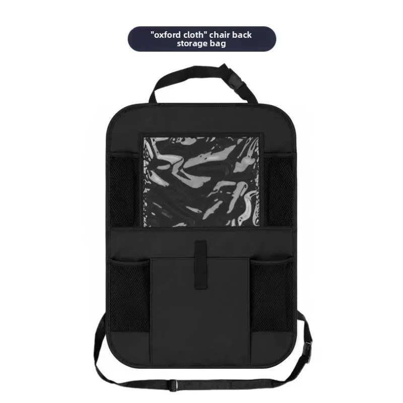 자동차 시트 백 오거나이저 10개 수납 포켓 및 터치스 - Kids Tablet With Accessories 리뷰 및 가격