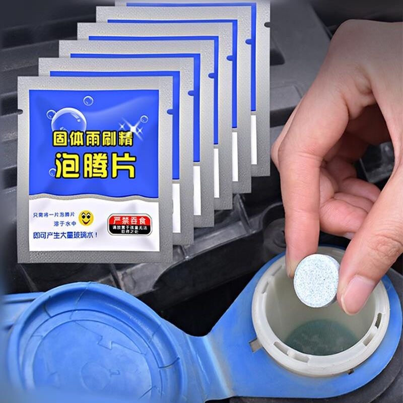 300/10PCs 솔리드 자동차 앞 유리 클리너 발포성 - Tablet Car Accessories 리뷰 및 가격