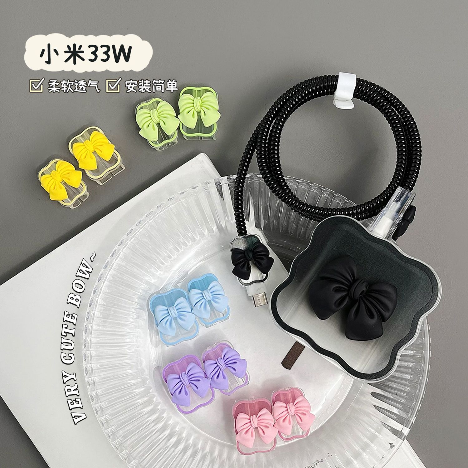 Xiaomi 33W 데이터 케이블 보호 커버 Note/ - Xiaomi Tablet Accessories 리뷰 및 가격