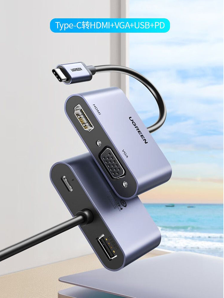 UGREEN USB C 허브 타입-C to HDMI V - Usb Hub Type C 리뷰 및 가격
